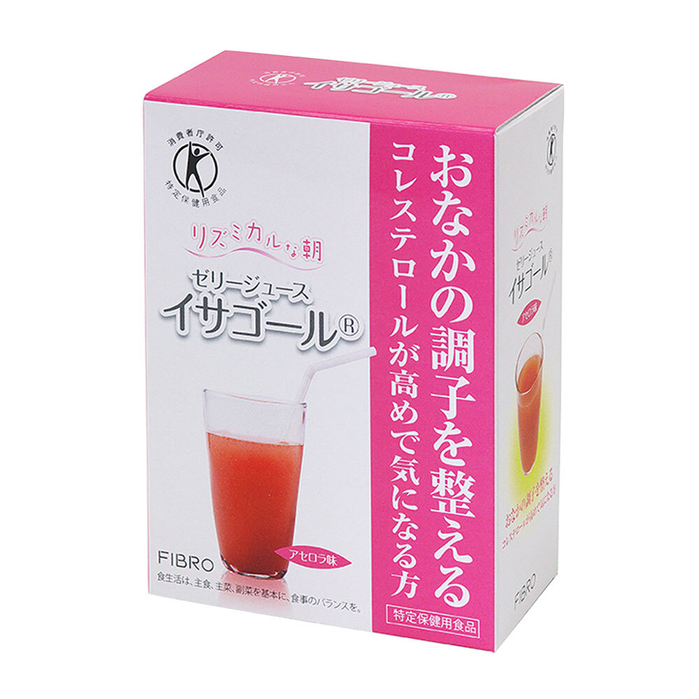 ゼリージュースイサゴール