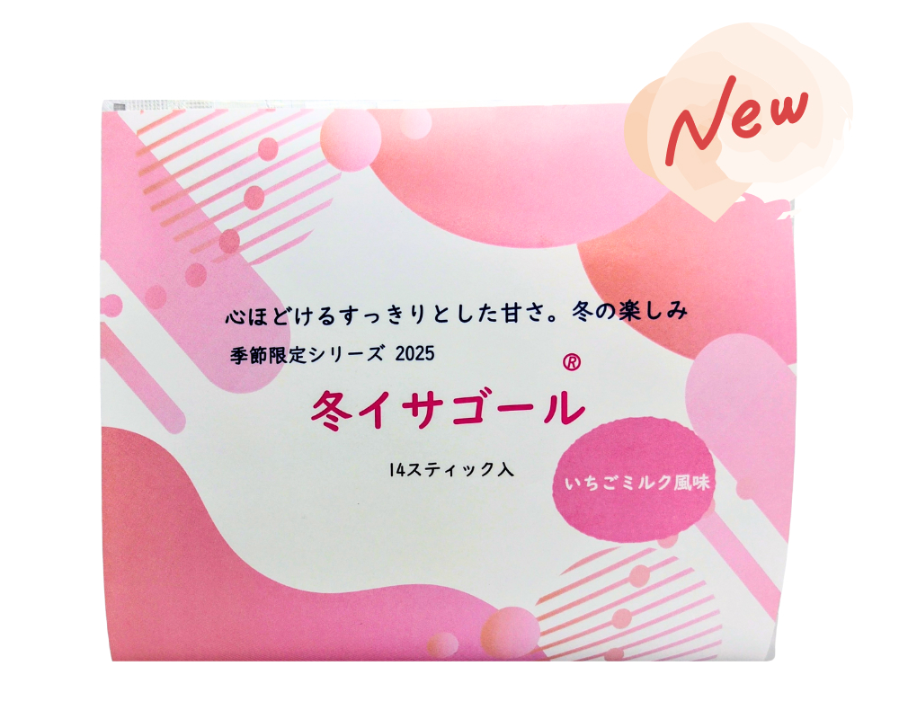 冬イサゴール いちごミルク風味