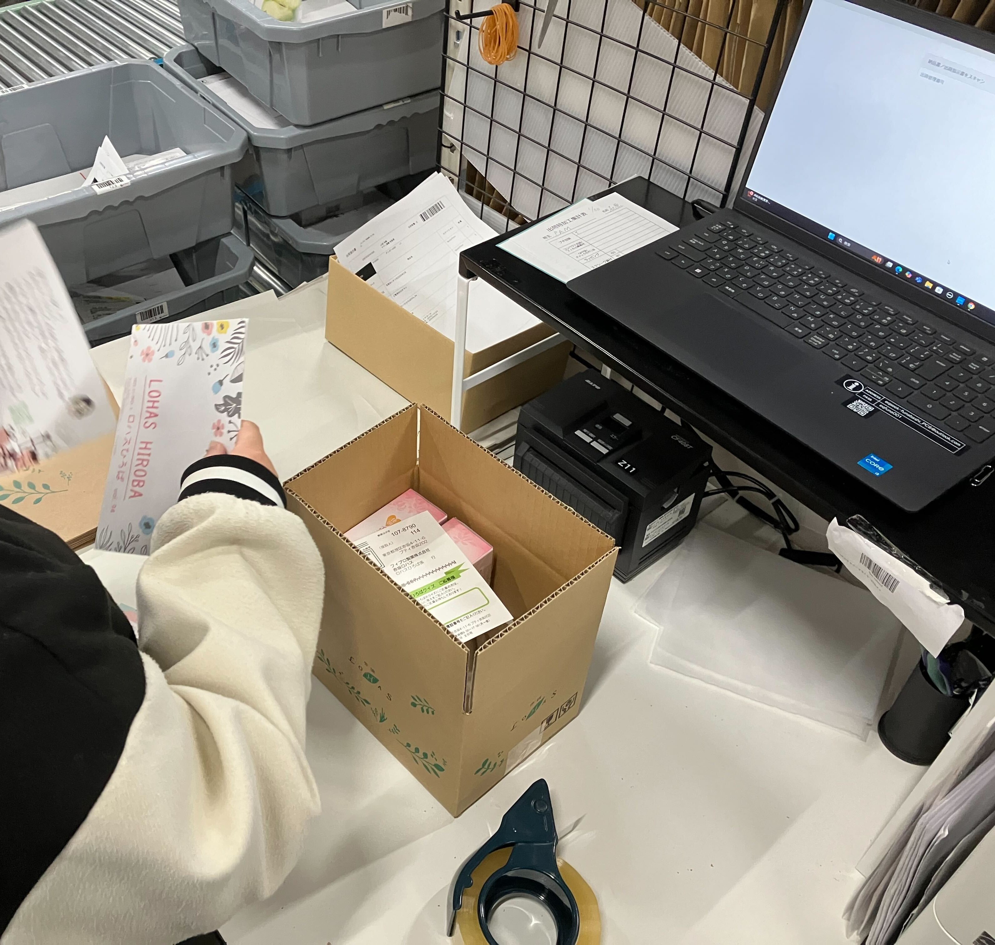 最終確認とともに梱包へ