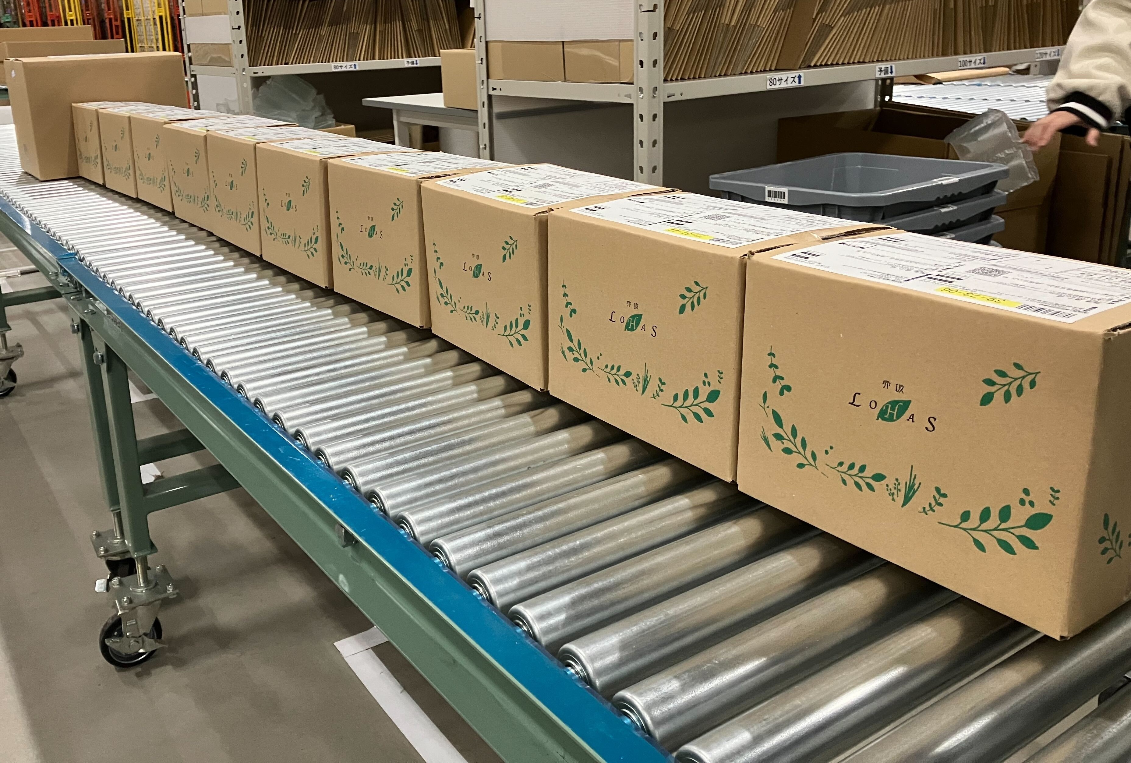 あなた様のもとへ出発を待ちます