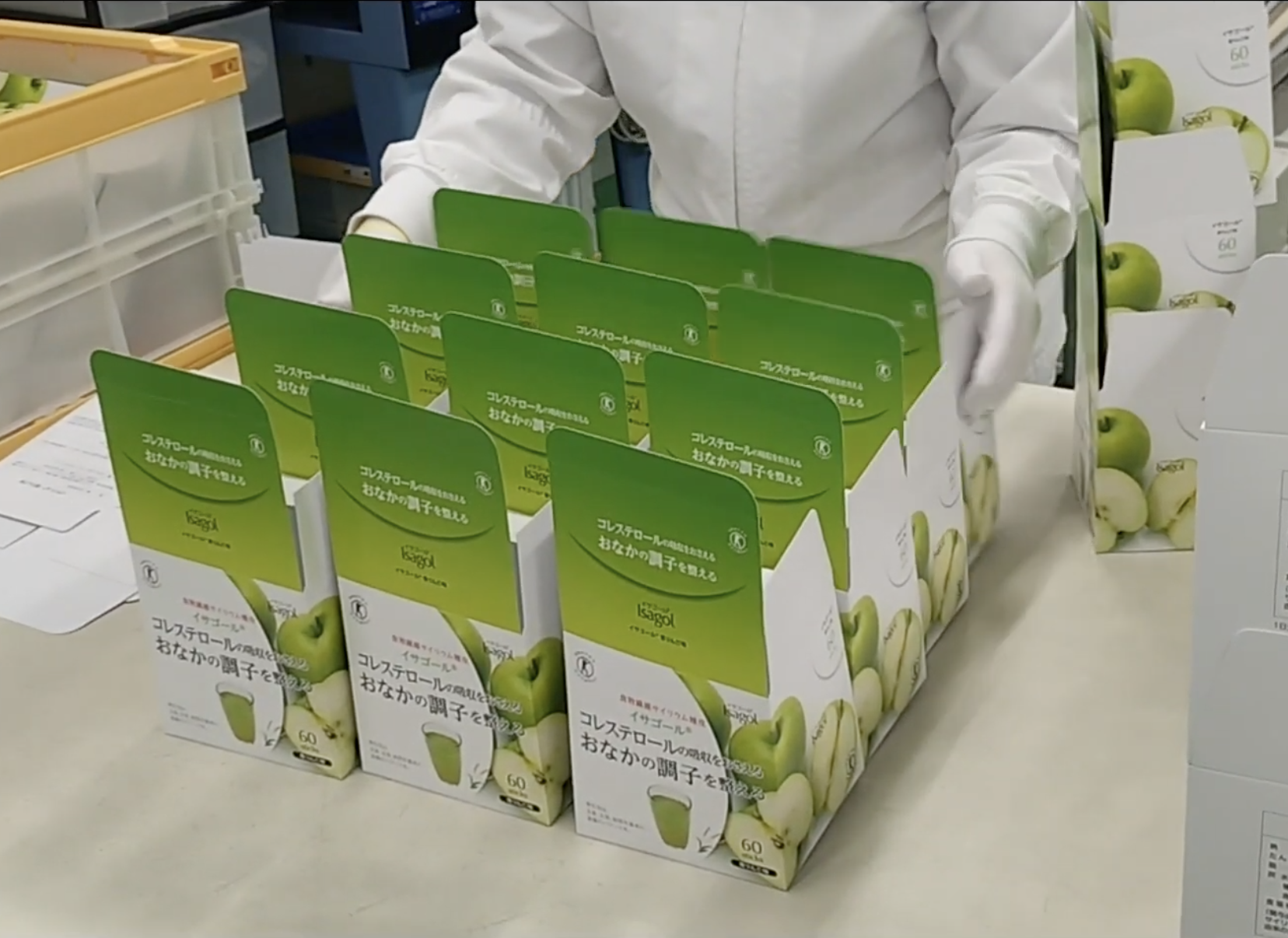 箱を組み立てる